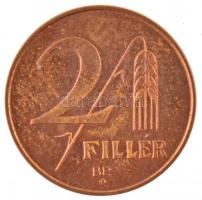 1947. 2f vörösréz, rozettás T:1- 
Adamo F1