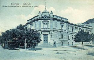 Belgrade Ministry of defence