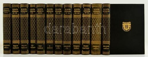 Új idők lexikona 1.-24. kötet. (12 kötetben.) Komplett!, Bp., 1936-1942, Signer és Wolfner Irodalmi Intézet Rt. Egységes kiadói aranyozott egészvászon sorozatkötésben, számos egészoldalas és szövegközti illusztrációval. Jó állapotban.