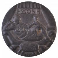 Beck Ö. Fülöp (1873-1945) 1915. "Szinyei Merse Pálnak 70. éve beteltén" kétoldalas fém pla...