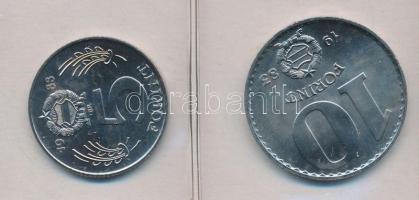 1983. 20f Al + 5Ft Ni + 10Ft Ni "FAO" sor, eredeti tokban tanúsítvánnyal T:BU 
Adamo EM69...