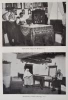 Ortutay Gyula: A magyar népművészet. I. kötet: A csonka haza. II. kötet: Erdély. Bp., (1941), Frankl...