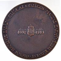 Madarassy Walter (1909-1994) 1942. "Dr. Vitéz József Ferenc Királyi Herceg / Örökös elnökének h...