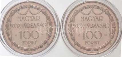 1990. 100Ft "200 éves a hivatásos magyar nyelvű színjátszás" (2xklf) T:PP,BU 
Adamo EM118