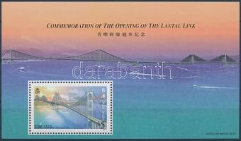 1997 Modern építészet - Lantau-híd blokk Mi 53 D