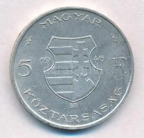 1946. 5Ft Ag "vastag Kossuth" fordított peremirattal T:1-,2 kis ph.
Adamo F8