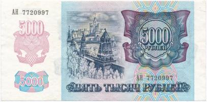 Oroszország 1992. 5000R T:I,I- Russia 1992. 5000 Rubles C:UNC,AU Krause 252