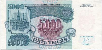 Oroszország 1992. 5000R T:I,I-
Russia 1992. 5000 Rubles C:UNC,AU
Krause 252
