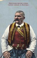 Costumes nationals de Montenegro / folklore from Montenegro, traditional costume. Sekulovic (EK)
