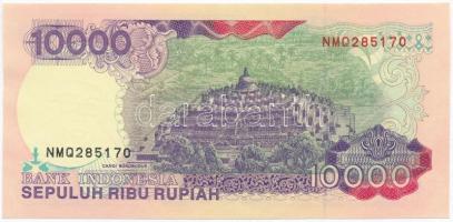 Indonézia 1992/1996. 10.000R T:I,I-
Indonesia 1992/1996. 10.000 Rupiah C:UNC,AU
Krause 131