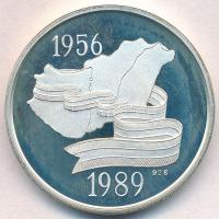 Kósa István (1953-) 1989. "Kádár János" Ag emlékérem (31g/0.925/38.6mm) T:PP kis fo