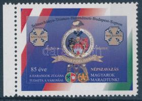 2007 Civitas Fideliszima levélzáró