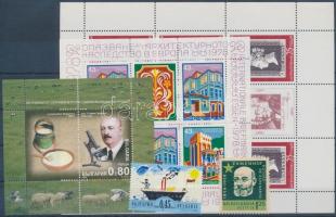 1959-2005 2 klf önálló érték + 3 klf blokk, 1959-2005 2 blocks + 2 stamps