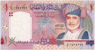 Omán 2005. 1R "35. Nemzeti nap" emlékkiadás T:III
Oman 2005. 1 Rial "35th National D...