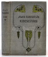 Abony Árpád: Novellái. I-II. kötet. (Egy kötetben.) Bp.,1894, Athenaeum. Jeles Elbeszélők Kincsestára. Kiadói szecessziós illusztrált egészvászon-kötés.