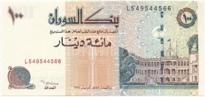 Szudán 1994. 100D kilenc számjegyű sorszám T:I,I- Sudan 1994. 100 Dinars with nine digit serial C:UNC,AU