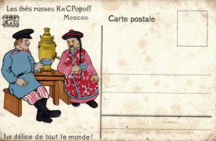 Russian Japaneese advertising