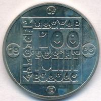 1985. 100Ft alpakka "Természetvédelem - Vadmacska" T:BU