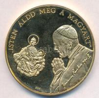 Bognár György (1944-) / Lebó Ferenc (1960-) 1991. "II. János Pál pápa látogatása - Budapest&quo...