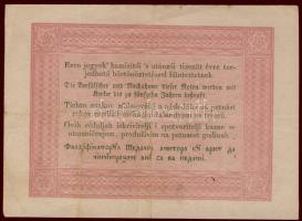 1848. 5Ft "Kossuth bankó" barna alaptípus "5"-ös számjegy balra elcsúszva! T:II