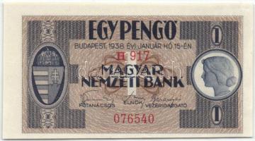 1938. 1P (2x) egymásutáni sorozatszámokkal T:I