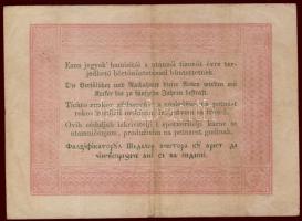 1848. 5Ft "Kossuth bankó" vörösbarna alaptípus T:II