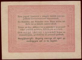 1848. 5Ft "Kossuth bankó" vörösbarna alaptípus T:II