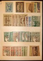 Ausztria 1920-as évek eleje 340db szükségpénz duplákkal + Német Birodalom 40db T:I(jelentős része) I...