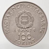 1979. 100Ft Ni "Űrrepülés" T:1 / Hungary 1979. 100 Forint Ni "Space Flight" C:UN...