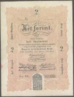 1848. 2Ft "Kossuth bankó" hátoldali ékezet helyett pont a román szövegben! T:restaurált