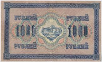 Orosz Birodalom 1917. 1000R T:III- ly.
Russian Empire 1917. 1000 Rubles C:VG hole
Krause 37