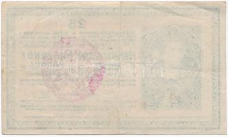 1918. 25K "3028" 3mm, sima hátlappal, hamis piros "MAGYARORSZÁG" körbélyegzővel ...