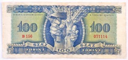 1946. 100Ft T:III,III- restaurált
Hungary 1946. 100 Forint C:F,VG restored
Adamo F26