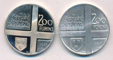 1977. 200Ft Ag "Magyar festők II. - Mányoki" (2x) T:PP,BU fo., patina 
Adamo EM53