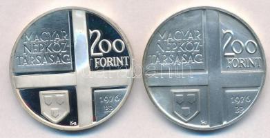 1976. 200Ft Ag "Festők I. - Derkovits" (2x) T:PP,BU fo., patina
Adamo EM49