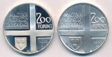 1976. 200Ft Ag "Festők I. - Szinyei" (2x) T:PP,BU fo., kis patina
Adamo EM50