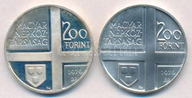 1976. 200Ft Ag "Festők I. - Munkácsy" (2x) T:1(PP),BU fo., patina
Adamo EM51
