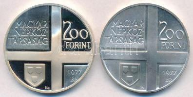 1976. 200Ft Ag "Festők I. - Rippl-Rónai" (2x) T:PP,BU fo., patina
Adamo EM54
