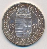 1991. 500Ft Ag "II. János Pál pápa látogatása" T:1(PP)
Adamo EM120