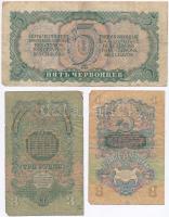 Szovjetunió 1937. 5Ch + 1938. 1R + 5R + 1947. 1R + 3R T:III,III-
Soviet Union 1937. 5 Chervontsev +...