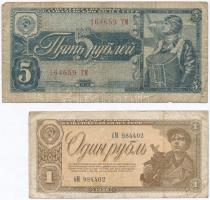 Szovjetunió 1937. 5Ch + 1938. 1R + 5R + 1947. 1R + 3R T:III,III-
Soviet Union 1937. 5 Chervontsev +...