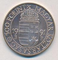 1991. 500Ft Ag "II. János Pál pápa látogatása" T:BU fo.
Adamo EM120