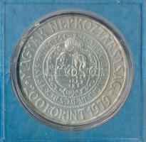 1979. 200Ft Ag "Bethlen Gábor" eredeti MNB plasztiktokban T:BU 
Adamo EM58