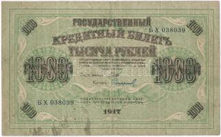 Orosz Birodalom 1917. 250R + 1000R T:III,III- Russian Empire 1917. 250 Rubles + 1000 Rubles C:F,VG