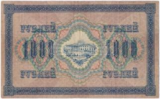 Orosz Birodalom 1917. 250R + 1000R T:III,III-
Russian Empire 1917. 250 Rubles + 1000 Rubles C:F,VG