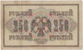 Orosz Birodalom 1917. 250R + 1000R T:III,III-
Russian Empire 1917. 250 Rubles + 1000 Rubles C:F,VG