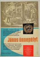 1962 Erdélyi János (1913-1983): János ünnepély a Nyomda- Papíripar és a Sajtó dolgozóinak szakszervezete rendezésében, a népligeti Petőfi Sporttelepen, plakát, 82x57,5 cm
