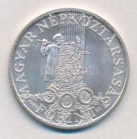 1989. 500Ft Ag "Védd a gyermeket" T:BU 
Adamo EM109