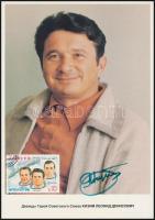 21 szovjet űrhajóst ábrázoló kép rajtuk az űrrepülésre kiadott bélyegek, valamint az űrhajósok saját...