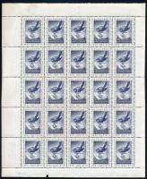 1951 80 éves a magyar bélyeg Bélyegkiállítás teljes 25-ös levélzáró ív